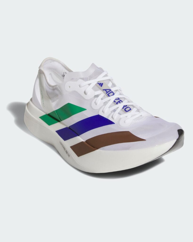pharrell x adidas pro evo 1 - vert 2 (2)