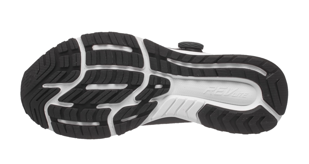 New Balance FuelCore Sonic