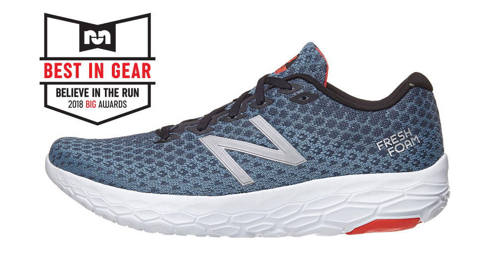 New Balance Beacon