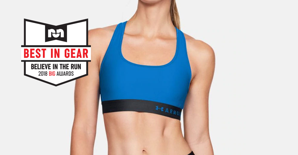 Under Armour Crossback sports bra