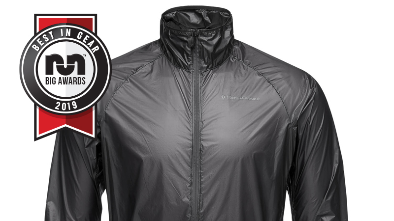 black diamond deploy wind shell