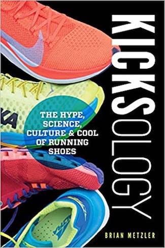 kicksology brian metzler