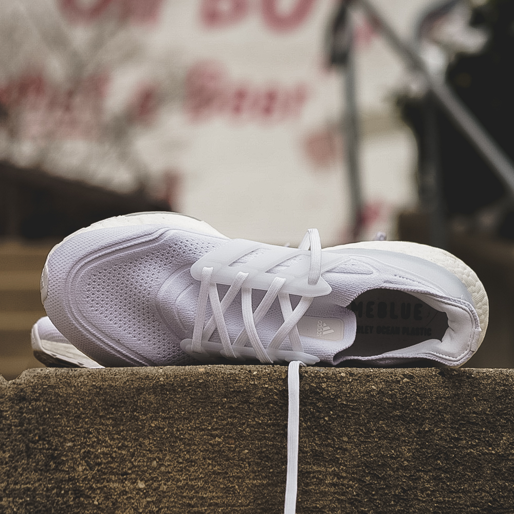 addas ultraboost 21