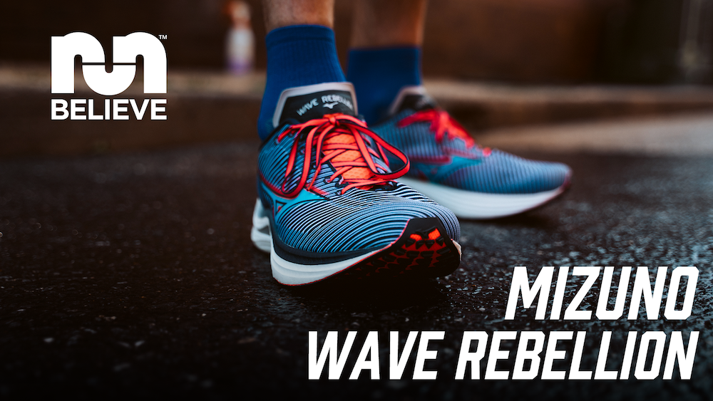 mizuno rebellion cover