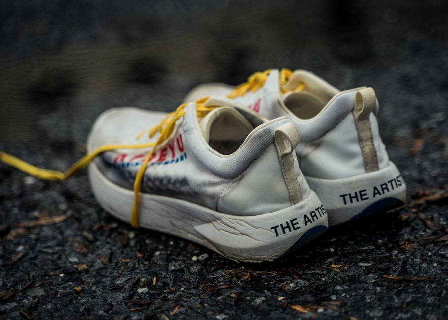 atreyu the artist heel
