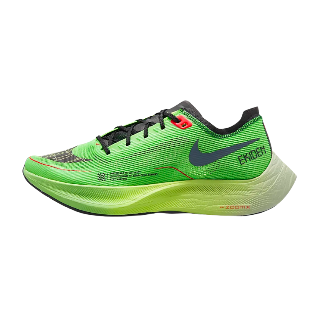 nike vaporfly next 2 - men shop