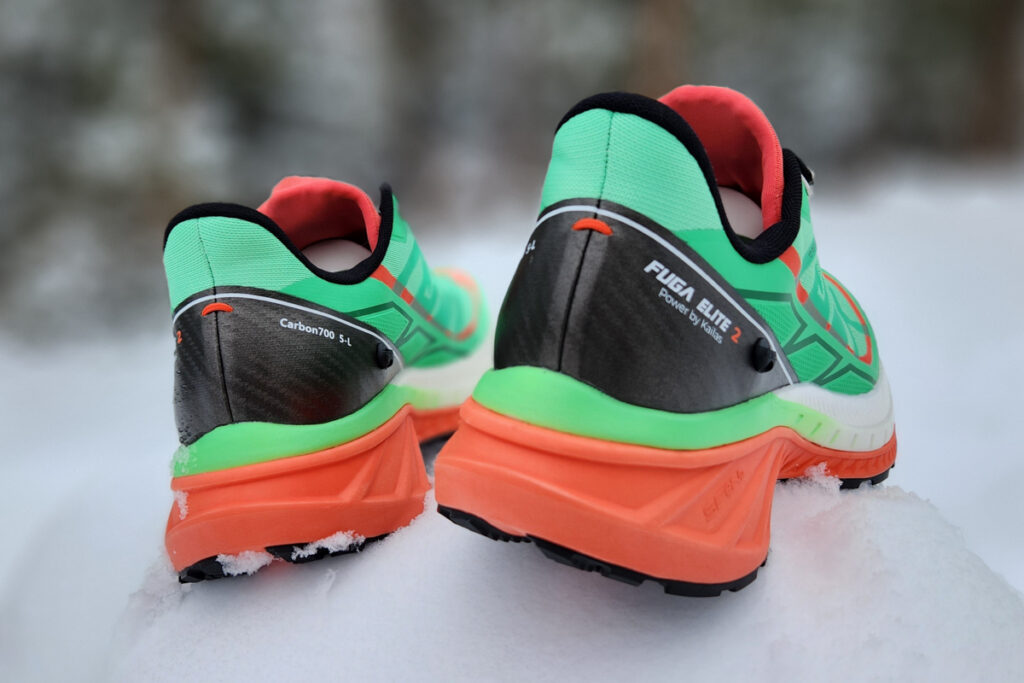 kailas fuga elite 2 heel