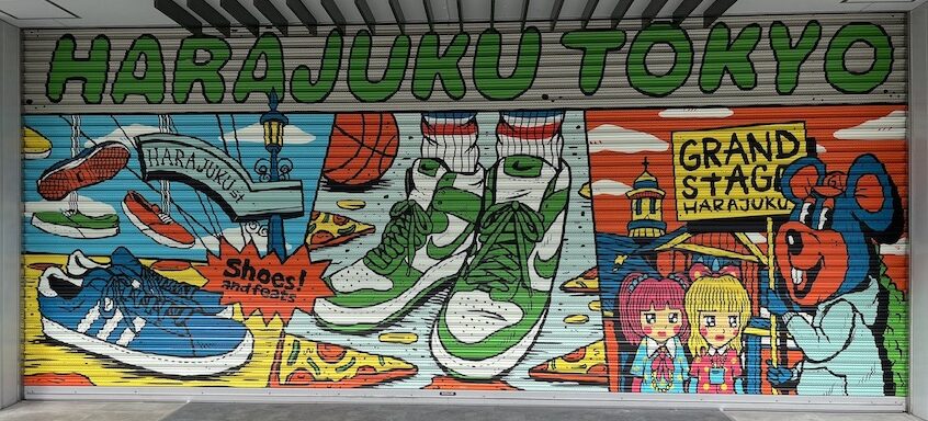 colorful sign in harajuku japan