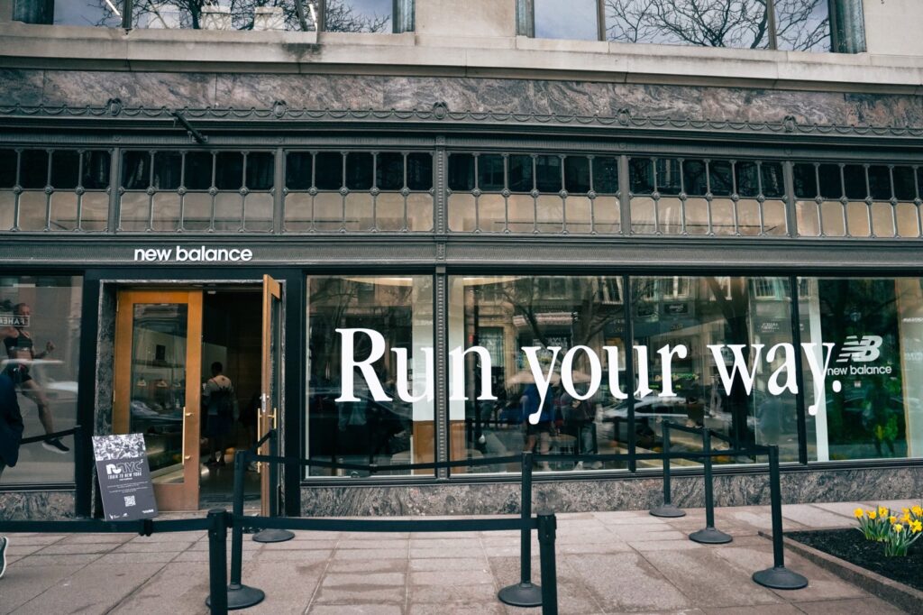 New Balance store on Newbury Street