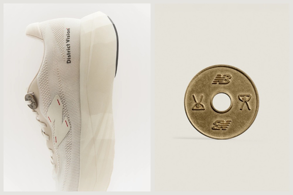 new balance x district vision - coin