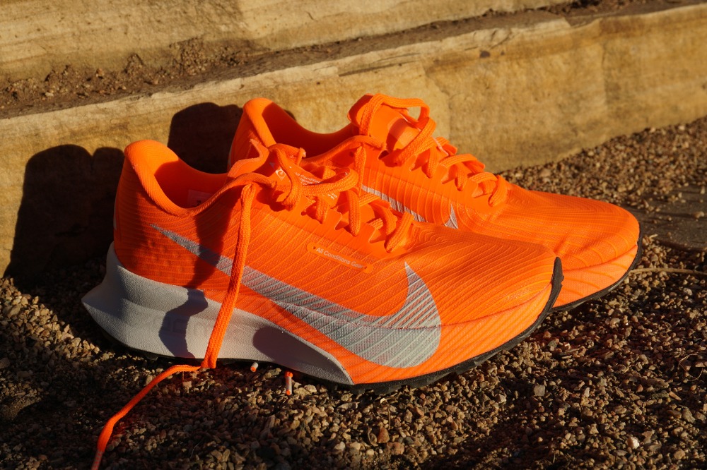 nike acg ultrafly - sunlight wall