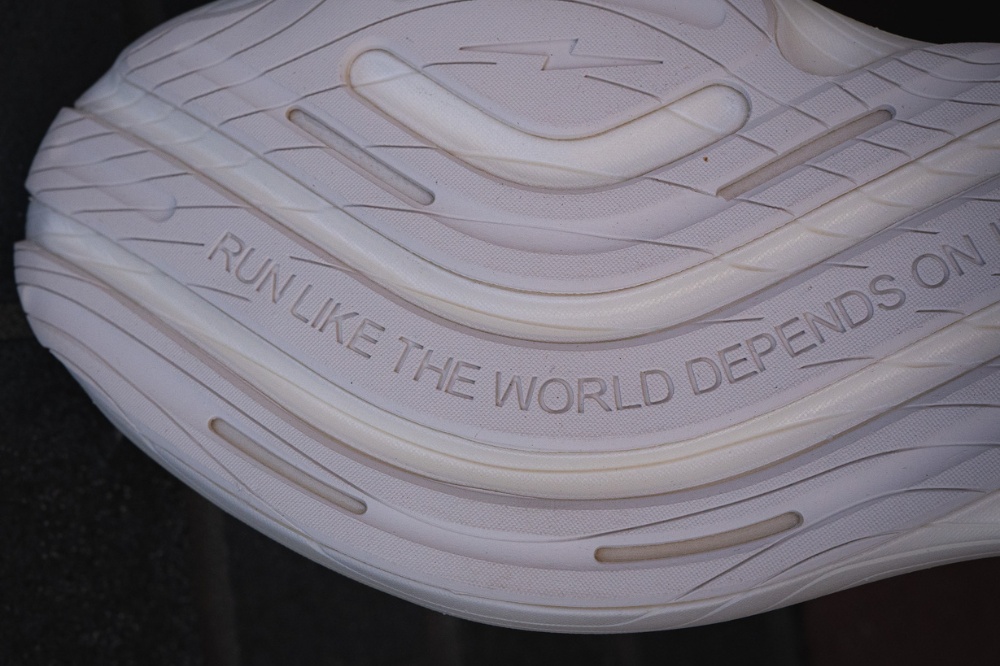 hylo axis - tread rubber
