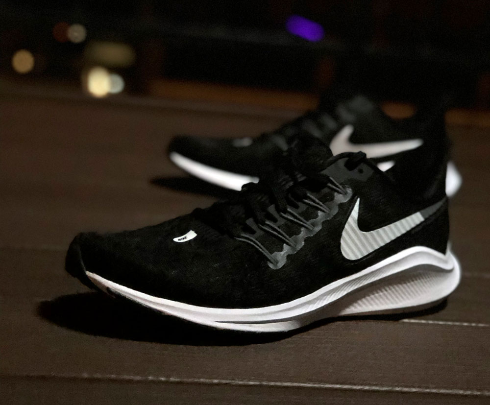 nike air zoom vomero 14