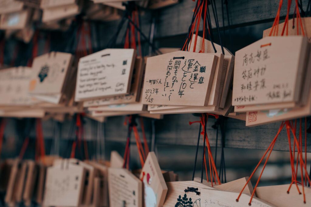 prayer tablets at a japanese shrine