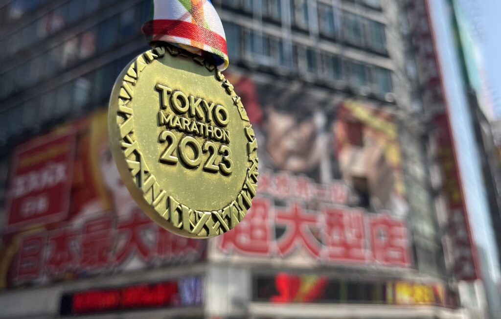 tokyo marathon medal