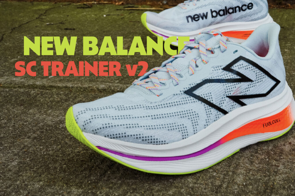 new balance sc trainer v2 video review