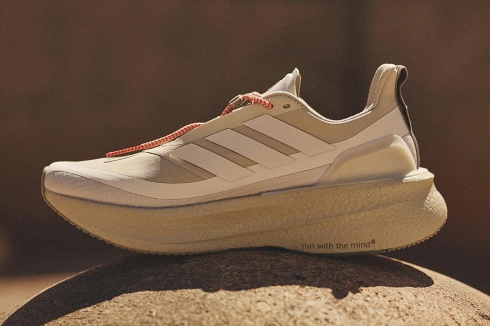 adidas x hermanos koumori - cream ultraboost