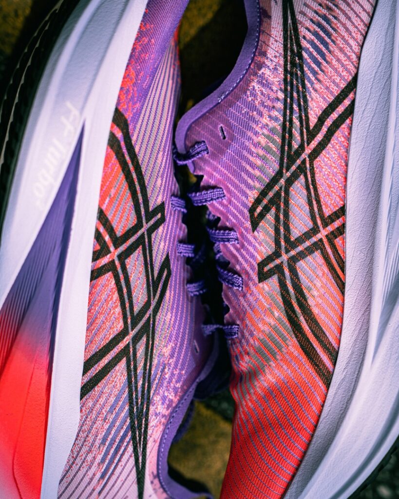 ASICS MEGABLAST - vert puzzle