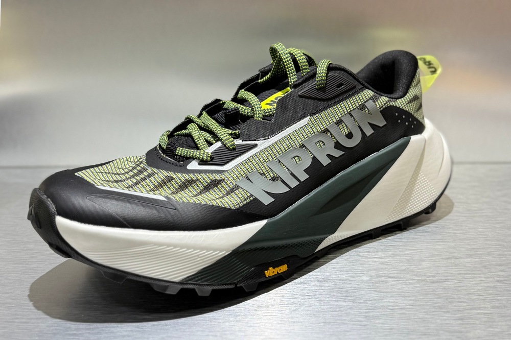 most exciting trail 2026 - KIPRUN KIPSUMMIT MAX