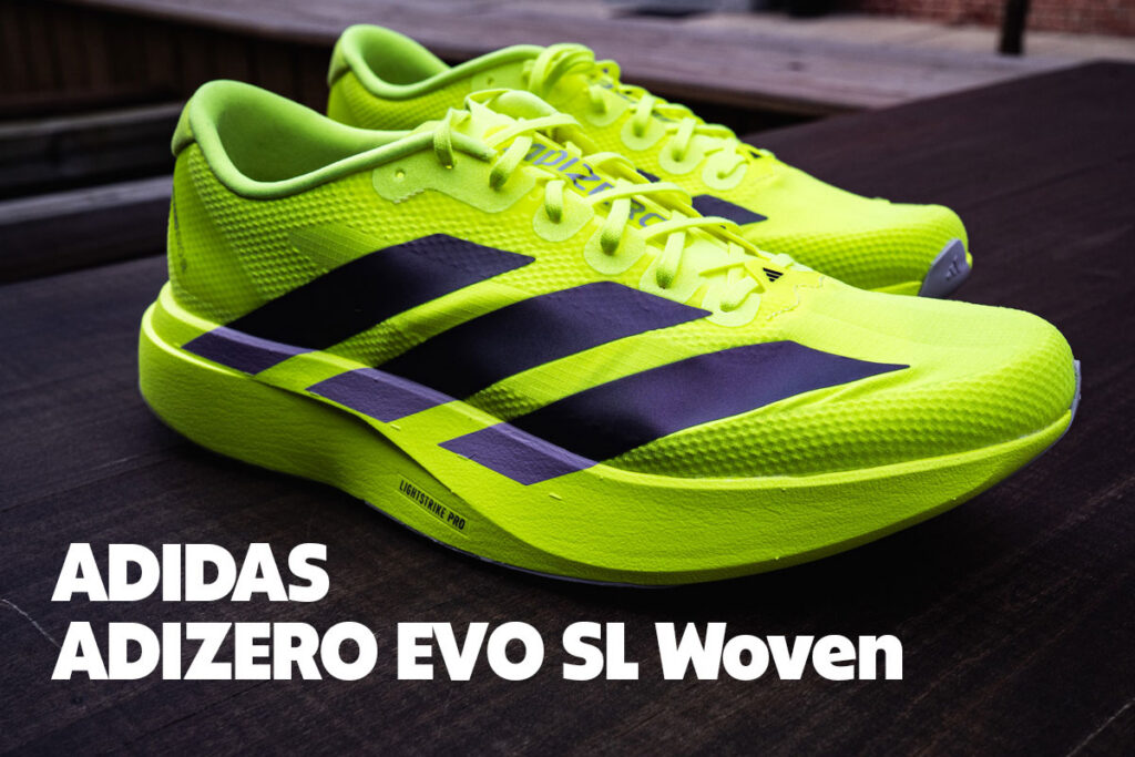 Adidas Adizero Adios Pro Evo 2 | First Look - Believe in the Run