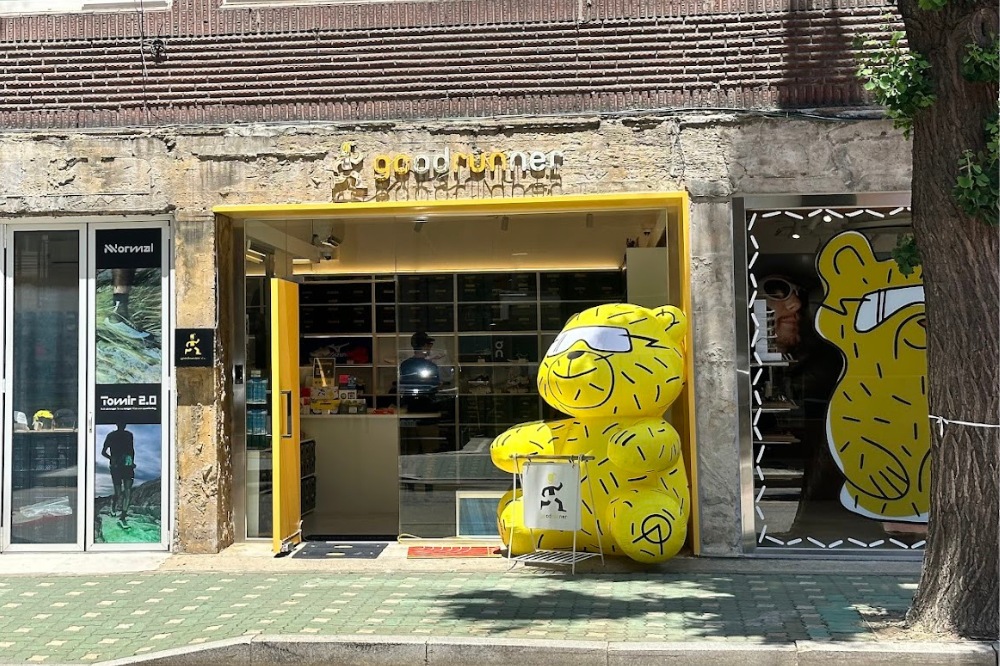 running in korea - goodrunner feature