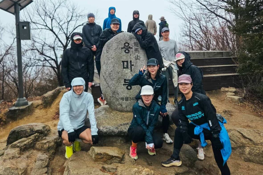 running in korea - group rock